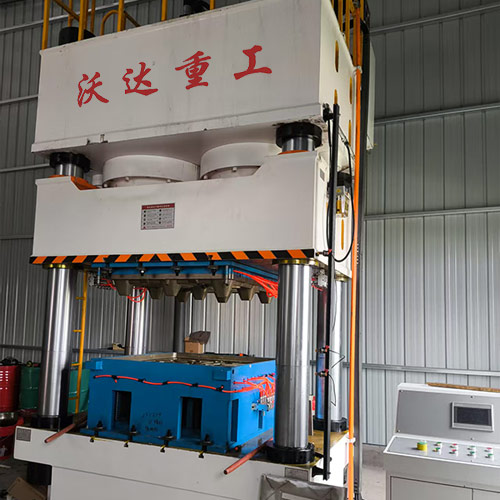 1600噸塑料托盤(pán)成型液壓機(jī)