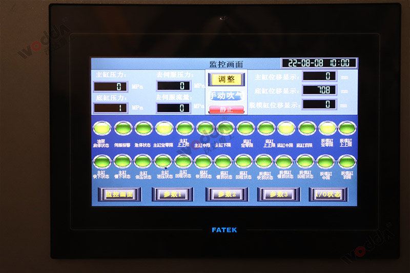 800噸匣缽成型液壓機(jī) 800噸匣缽成型液壓機(jī)