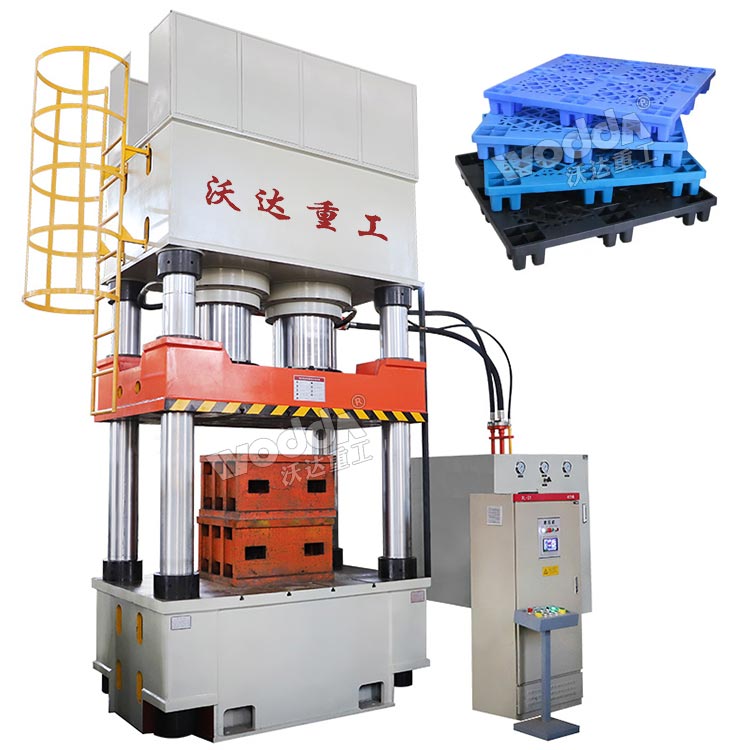 塑料托盤液壓機(jī) 塑料托盤液壓機(jī)